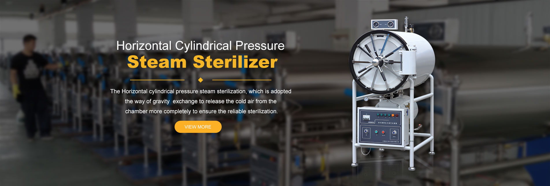 Sterilizator cu abur